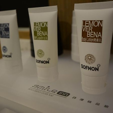 Smile Inn - Taipei Main Station Δωμάτιο φωτογραφία
