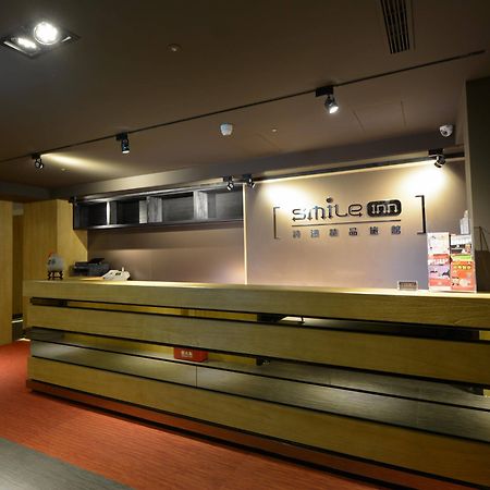 Smile Inn - Taipei Main Station Εξωτερικό φωτογραφία