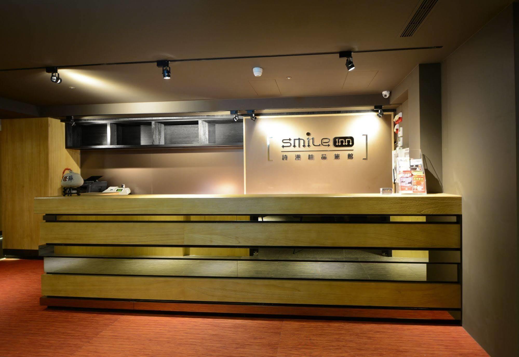 Smile Inn - Taipei Main Station Εξωτερικό φωτογραφία