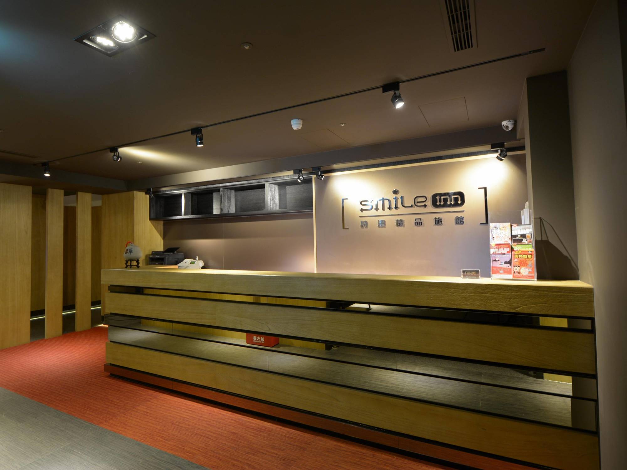 Smile Inn - Taipei Main Station Εξωτερικό φωτογραφία